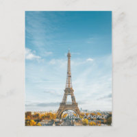 Paris France Tour Eiffel carte postale voyage