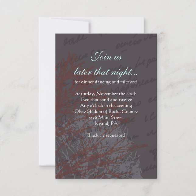 PARIS FRANKREICH Bar Bat Mitzvah Empfang Card Einladung (Vorderseite)