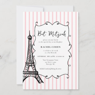 Paris Thema Bat Mitzwa  Einladung
