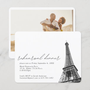 Paris Tour Eiffel - Carte de fermeture