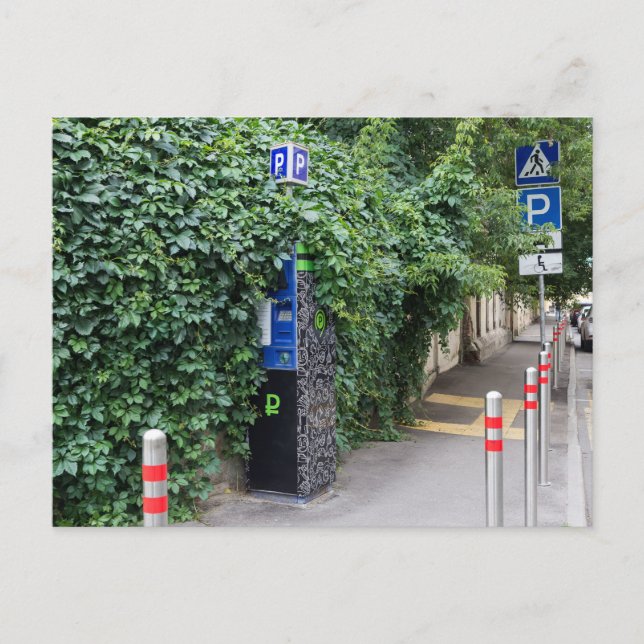 Parkometr Postkarte (Vorderseite)