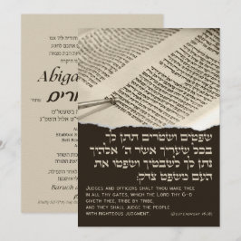 Parshah Quote Torah Hebrew Bat Mitzvah Einladung