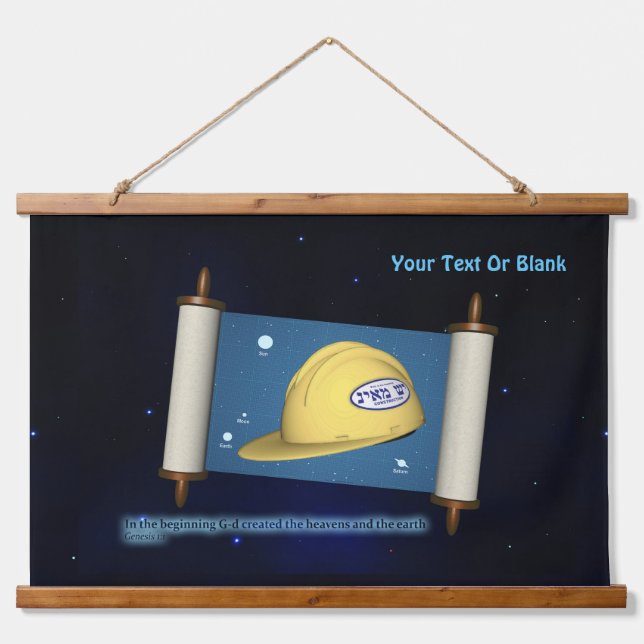 Parshat Bereshit - Yesh M'ayn Construction Wandteppich Mit Holzrahmen (Vorne)