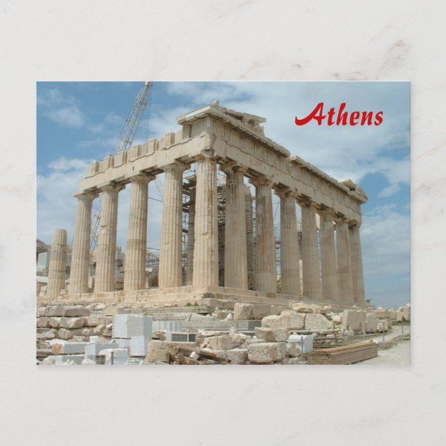 Parthenon - Athen Postkarte (Vorderseite)