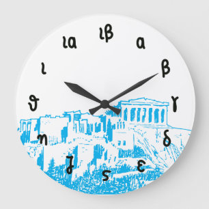 Parthenon-Zeit - griechische Ziffern u. die Große Wanduhr