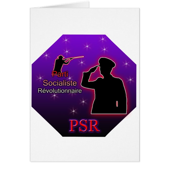 Parti Socialiste Révolutionnaire Logo (Vorne)