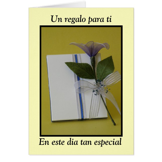 Particulier bronzage de diamètre d'este d'en de Ti (Devant)