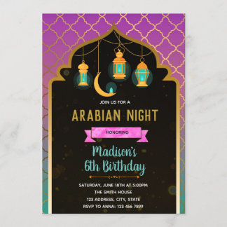 Party Einladung Ramanda Laternen