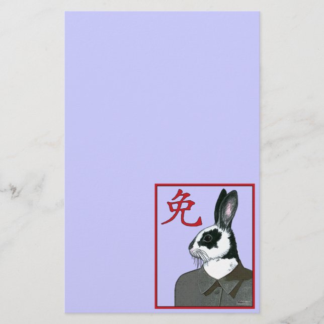 Party Rabbit Briefpapier (Vorderseite)