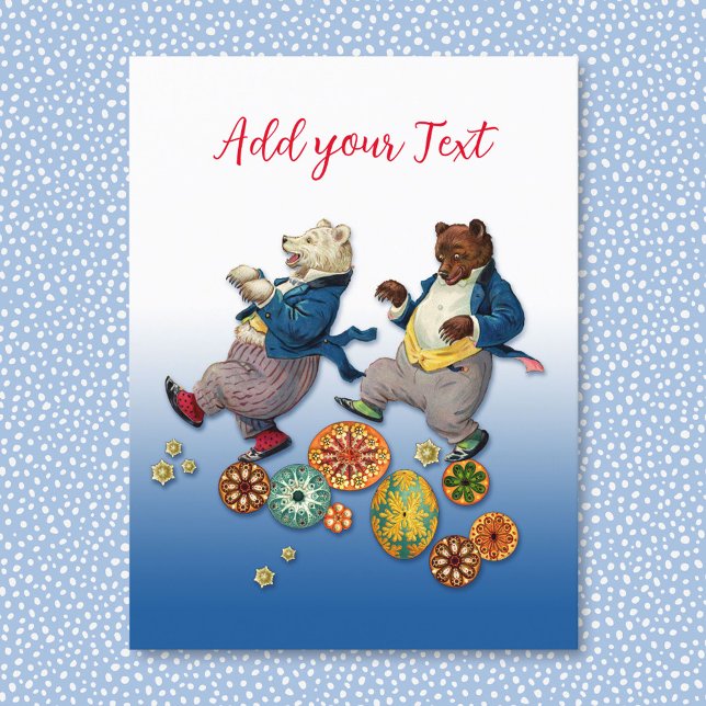 Party Time Bears Postkarte (Von Creator hochgeladen)