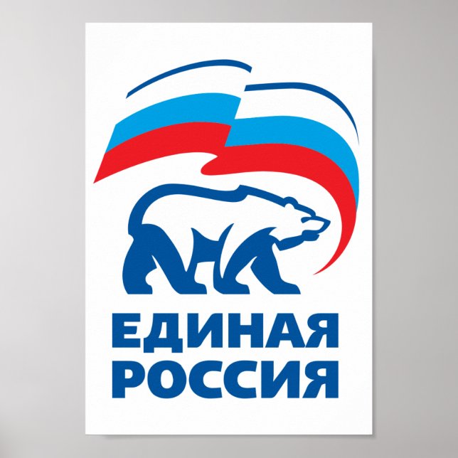 Party Vereinigtes Russland Poster (Vorne)