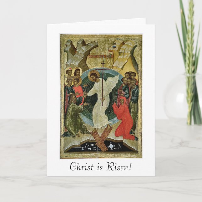 Pascha Osterorthodox Christliches Icon Holiday Karte (Vorderseite)