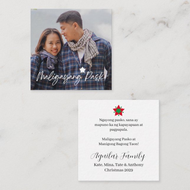 Paskong Pinoy Maligayang Pasko Parol Mitteilungskarte (Vorne/Hinten)