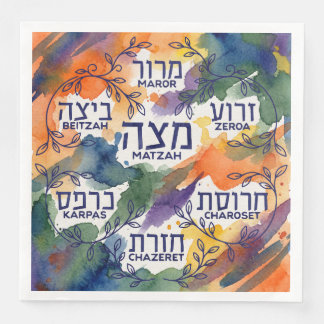 Passah-Seder-Platte Pesach-Tischdekoration Serviette