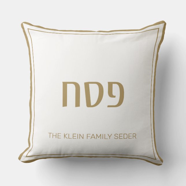 Passahfest Pesach Kissen-Gold Kissen (Vorderseite)