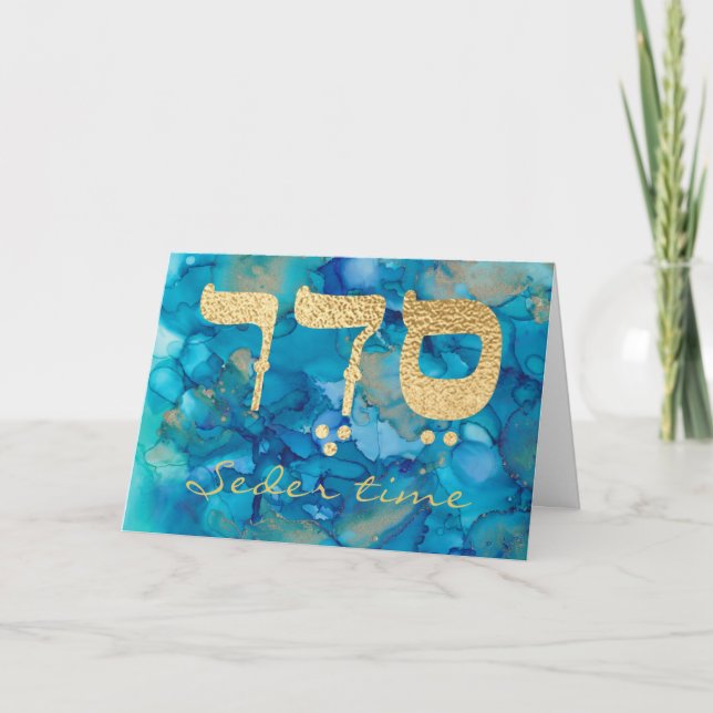 Passover Blue Gold Seder Time Grußkarte Karte (Vorderseite)