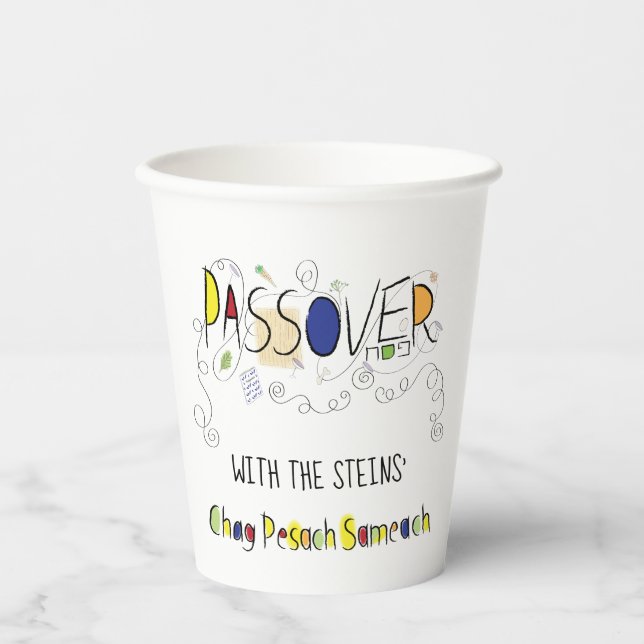 Passover Custom Paper Cups "Chag Sameach" Pappbecher (Vorderseite)
