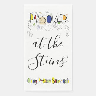 Passover Gasttuch Napkins Chag Sameach Serviette