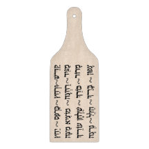 Passover Glasschneidebrett