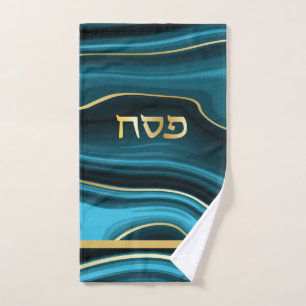 Passover Hebrew Aquamarin, Türkis & Gold Imitate A Handtuch