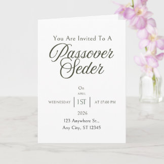 Passover Invitation Card - Seder Dinner Invite Karte