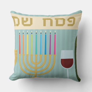 Passover Kissen