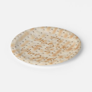 Passover Mi Matzah Es Tu Matzah Pappteller