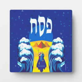 Passover Moses Israelites' Exodus-Moderne Kunst Fotoplatte