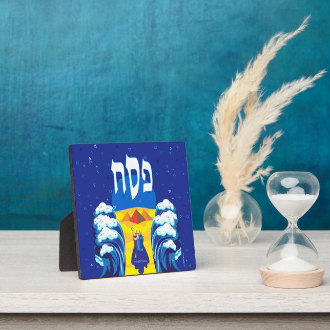 Passover Moses Israelites' Exodus-Moderne Kunst Fotoplatte (InSitu)