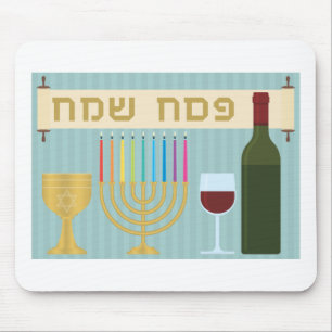 Passover Mousepad