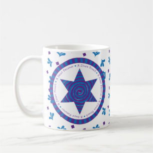 Passover Mug 11 oz. "Une douce Pâque"