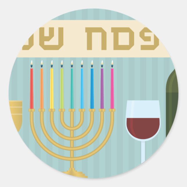 Passover Runder Aufkleber (Vorderseite)