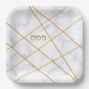 Passover Seder Gold Rods Custom Marmor Pappteller