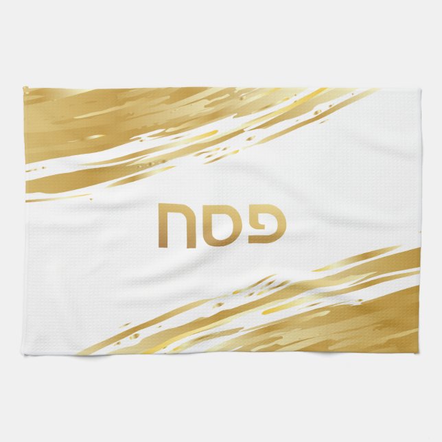 Passover Seder Gold Swash Geschirrtuch (Horizontal)