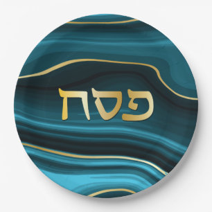 Passover Seder Hebrew Aquamarin, Türkis und Gold Pappteller