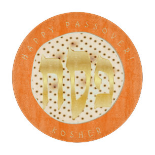 Passover Seder Kosher Pesach Matzah Schneidebrett
