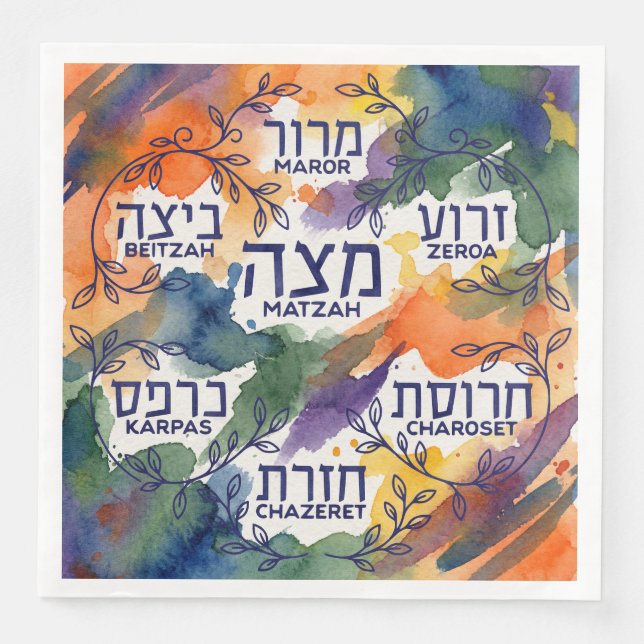 Passover Seder Plate Pesach Table Decor Serviette (Vorderseite)