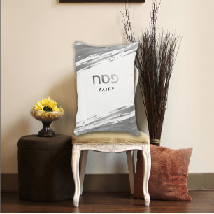 Passover Seder Silve Swash Personalisierte Pillowc Kissenbezug