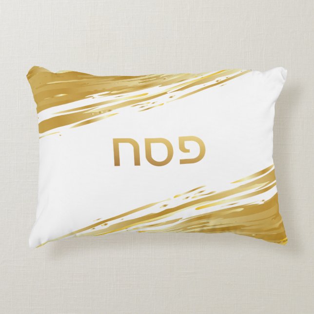 Passover Sever Gold Swash Personalisiert Pillow Ca Dekokissen (Vorderseite)