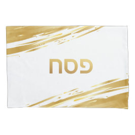 Passover Sever Gold Swash Personalisiert Pillow Ca Kissenbezug
