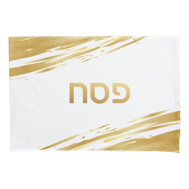 Passover Sever Gold Swash Personalisiert Pillow Ca Kissenbezug (Vorderseite)