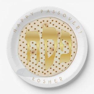 Passover Sever Kosher Pesach Matzah Pappteller
