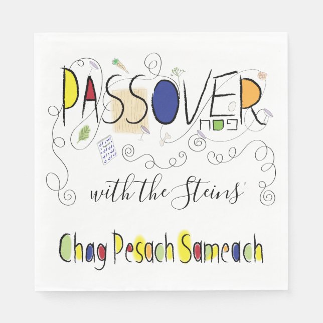 Passover Standard Napkins Chag Sameach Muster Serviette (Vorderseite)