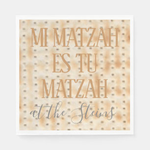Passover Standard Napkins Mi Matzah Pattern Serviette