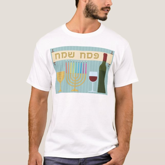 Passover T-Shirt (Vorderseite)