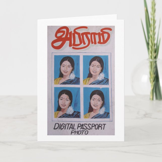 Passport-Foto Karte (Vorderseite)
