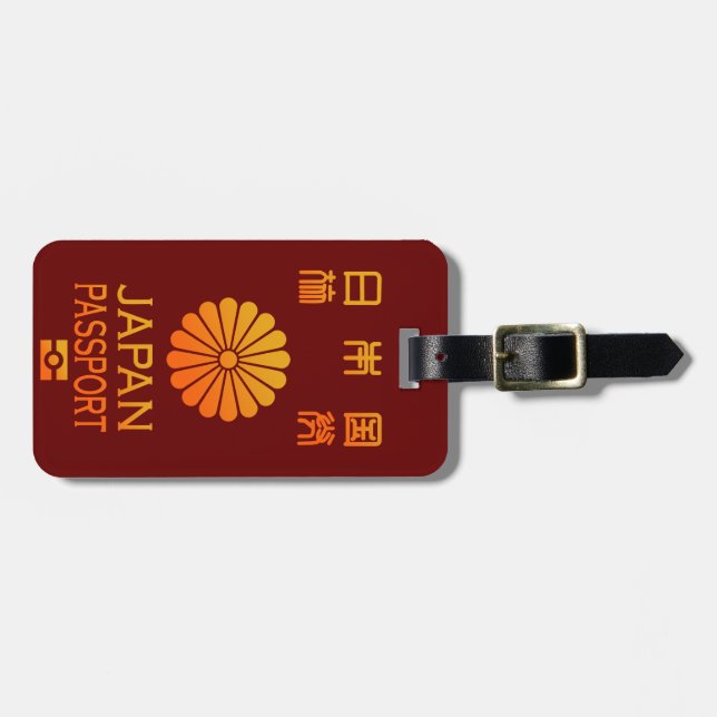 PASSPORT(JAPAN) GEPÄCKANHÄNGER (Vorderseite horizontal)