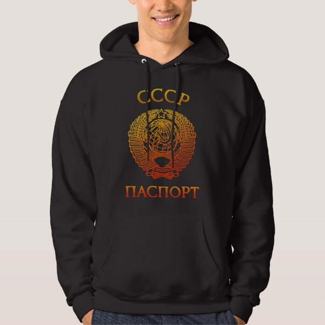 Passport soviet hoodie (Vorderseite)
