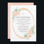Pastel Blush Floral Geometric Bat Mitzvah Einladung<br><div class="desc">Rosa,  polygonale Fledermaus-Mitzvah-Einladung mit geometrischem Rahmen aus goldenem Glitzer,  der schnell und einfach auf Ihre Veranstaltungsspezifikationen zugeschnitten ist.</div>