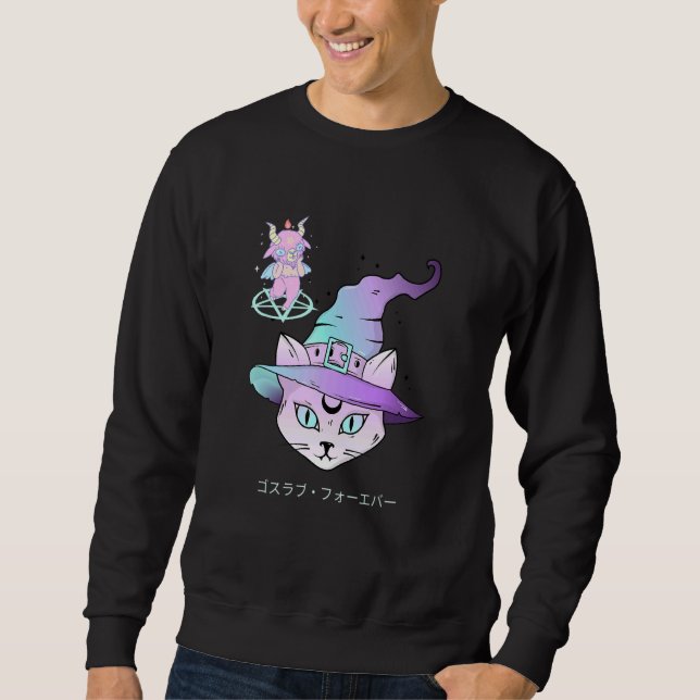 Pastel Goth Aesthetic Cute Creepy Witch Cat And Go Sweatshirt (Vorderseite)